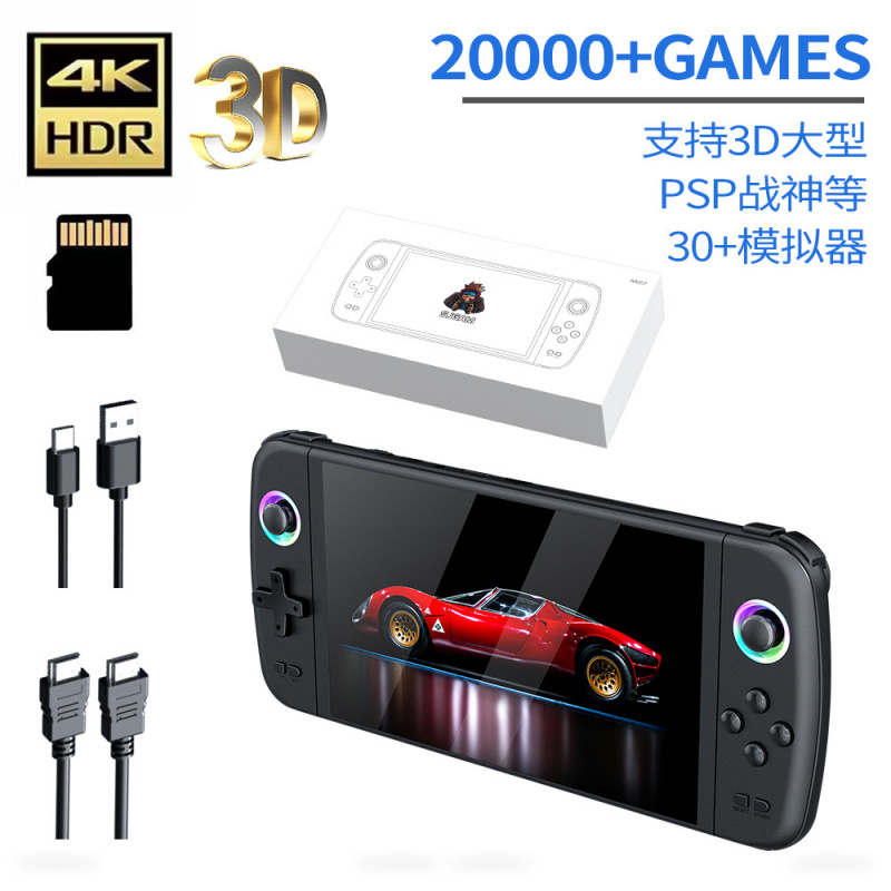 Gaming Console Youtube - Konsol Game Genggam Layar Besar M27