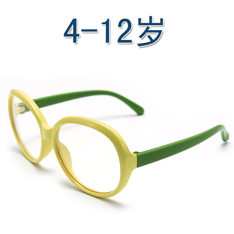 Gaming Glasses Uv - Kacamata anti-cahaya biru lembut untuk anak-anak