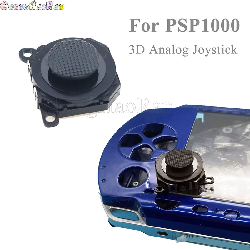 Thumb Grip Joystick - 1PCS 3D Analog Joystick Thumb Stick