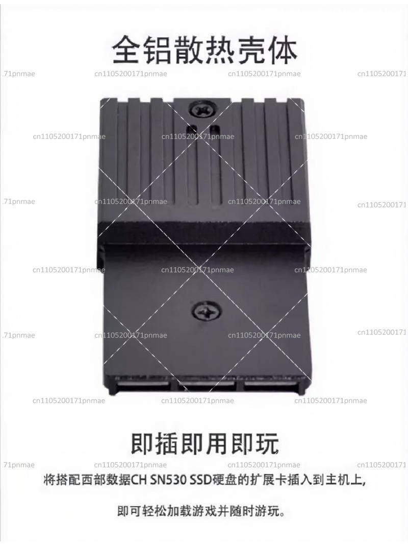 Gaming Console Driving - Kartu Ekspansi Penyimpanan 1TB 2TB SSD