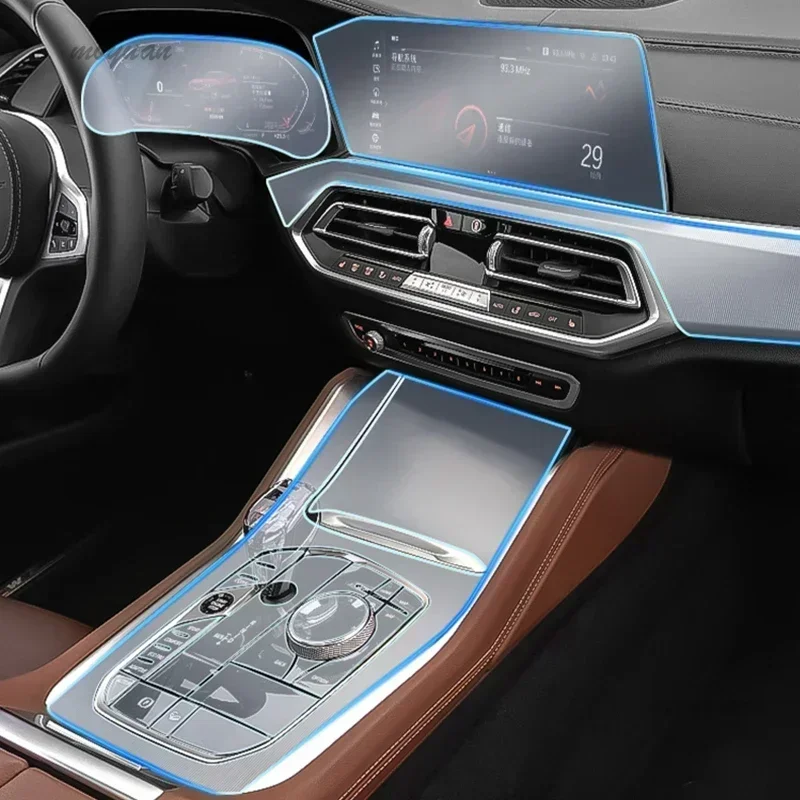 Gaming Console X7 - Tpu Film transparan untuk BMW X5