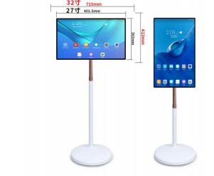 Gaming Console For Android Tv - TV Pintar Portabel Layar Sentuh 21,5