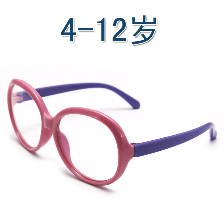 Kacamata anti-cahaya biru lemb - Gaming Glasses Uv ulasan dan harga