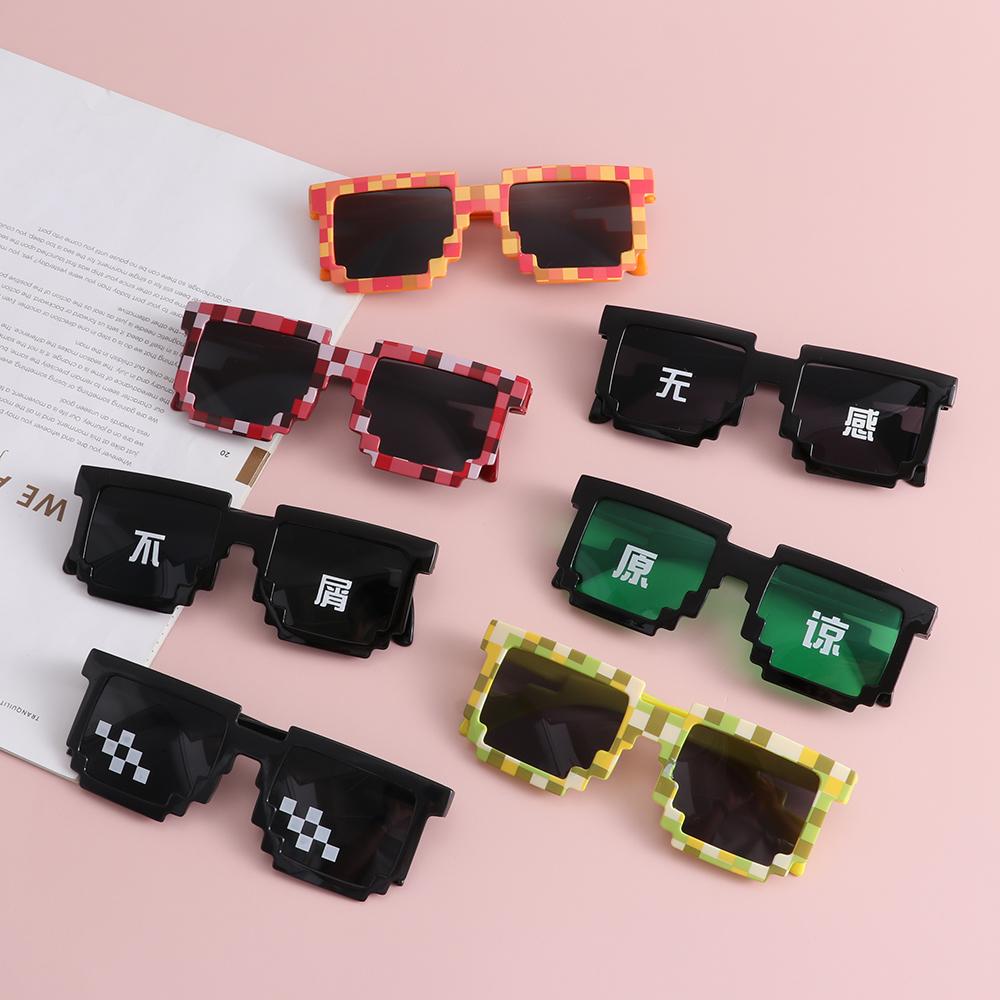Kacamata Mosaik Pixelated Lucu - Gaming Glasses Uv ulasan dan harga