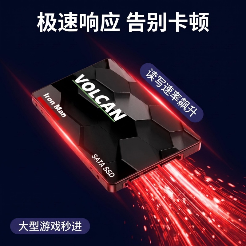 Hard Drive Internal SSD/SATA 2 - Gaming Console Under 500 ulasan dan harga