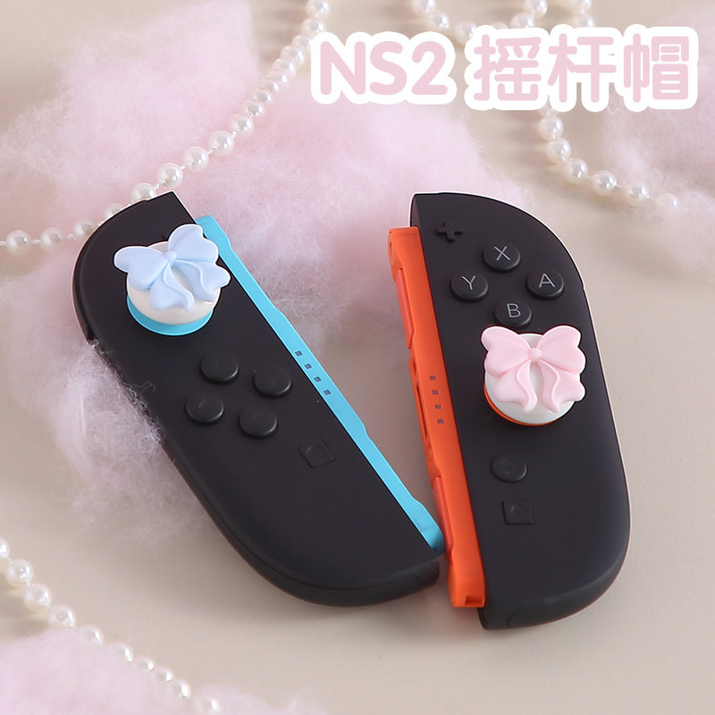 Penutup Tuas Analog Berbentuk  - Thumb Grip Joystick ulasan dan harga